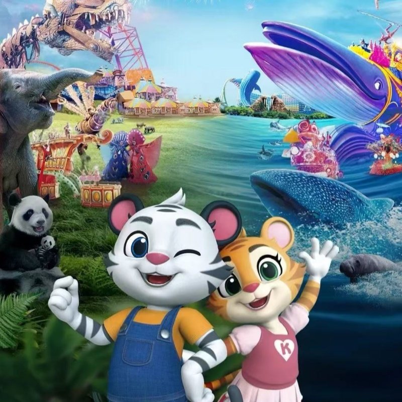 广州+珠海 双长隆【4天3晚私家团】野生动物园/欢乐世界/海洋王国