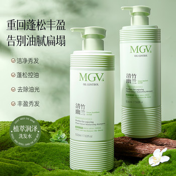 Unlock the fluffy and airy feel! Strengthening Hair Shampoo