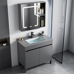 Modern Minimalist Space Aluminum Floor-Standing Bathroom Cabinet Combination with Integrated Ceramic Washbasin and Sink