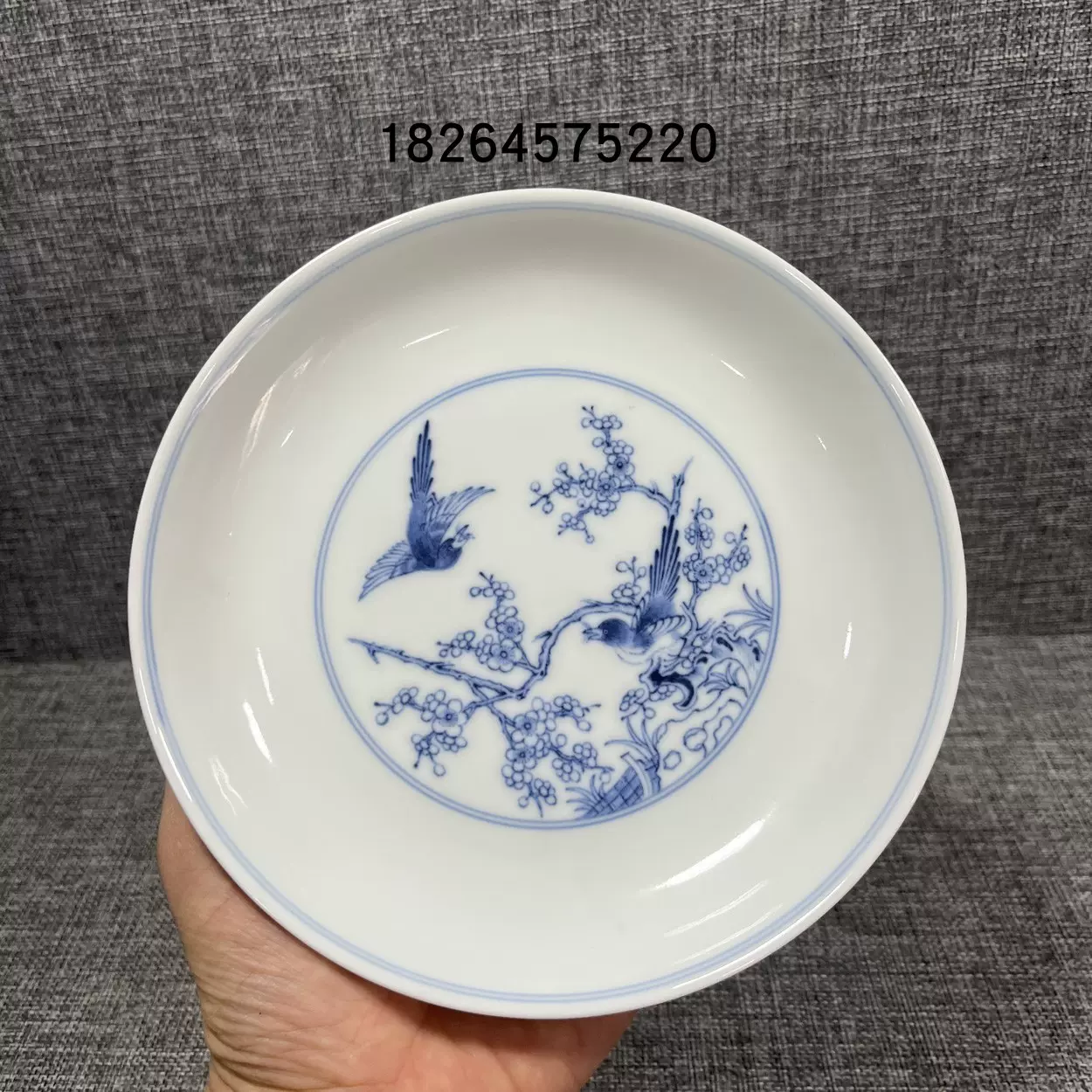 青花 大皿 清時代 中国古玩 域鉴古玩】清代康熙青花花鸟纹折沿大盘清代康熙青花瓷器拍卖价格