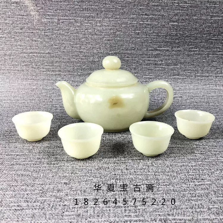 茶道 煎茶 苦しい 中国 唐物 盃 売買されたオークション情報 落札价格 【au payマーケット】の商品情報をアーカイブ公開