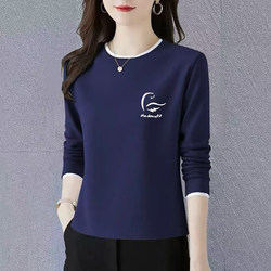 Pure Cotton Long-Sleeve T-Shirt for Women, Spring Fashion, Stylish and Age-Reducing, Autumn Outerwear, Elegant Top, Mom's Base Shirt, Trendy