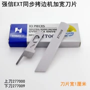 Qiangxin EXT đồng bộ máy vắt sổ lưỡi dao 277000 phụ kiện máy may 277009 máy may vắt sổ dao trên và dưới