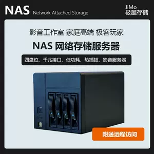 i5低功耗- Top 100件i5低功耗- 2025年3月更新- Taobao