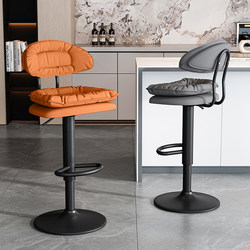 Bar Stool Modern Minimalist High Stool Bar Chair Home Adjustable Backrest Chair Front Desk Cashier Counter Island Bar Chair
