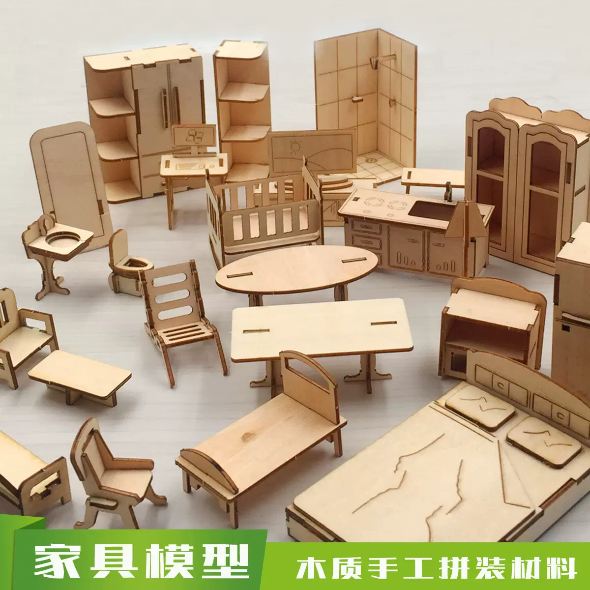 心伊轩学校模型DIY手工制作套装理想家园校园设计拼装模型小学
