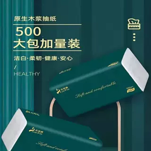 
Home paper-pumping high-quality hand wipe paper wetable water tissue affordable napkin high-quality cleaning paper log toilet paper