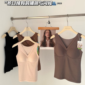 
French full lace self-heating wool thermal vest with padded underwear for women, long inner bottoming push-up bra