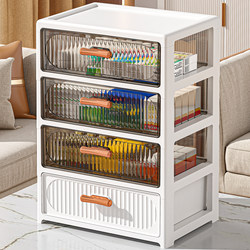 Medical Box for Home Use, Drawer-Type Multi-Layer Large-Capacity Medicine Storage Box, Large-Capacity Medicine Box, Commonly Used Medicine Storage Box