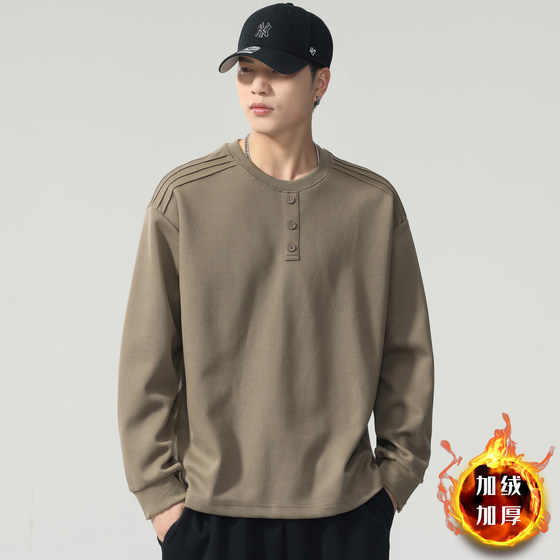 
Men's long-sleeved T-shirt 2025 new autumn and winter plus velvet extra thick warm silhouette casual inner round neck top sweatshirt