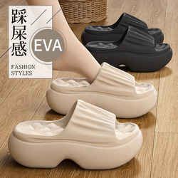 7cm Ultra-Thick-Soled Slippers for Women, 2026 New Style, Super Popular for Summer, soft sole Outdoor Wear, Height-Increasing, Fashionable, Non-Slip Sandals