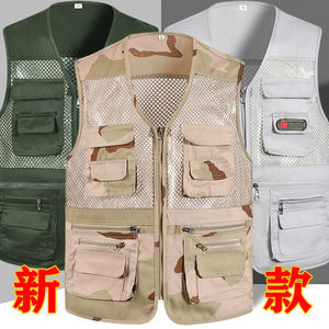 
Spring and summer thin four-season vest pure cotton hiking casual quick-drying multi-pocket functional photography fishing vest waistcoat for men