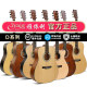 Yairi D950Yairi D1500/1900/2400 single board guitar acoustic guitar folk guitar