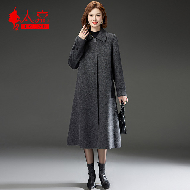 Double -sided cashmere coat length 2024 Winter tall person thickened split middle -aged elderly mother pretending wool woolen jacket
