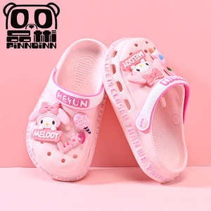 
Children's hole shoes Melody girls slippers non-slip baby summer new soft bottom girl sandals kids girls