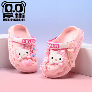 
Sanrio children's clogs Hello Kitty girls' slippers summer non-slip soft bottom baby slippers cartoon new women