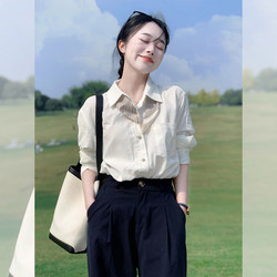 French-Style White Long-Sleeved Professional Shirt for Women, 2026 Early Spring New Shirt, High-End and Elegant Polo Collar Top