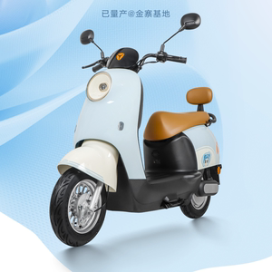 
Yadi Electric Light Motorcycle's new M10II generation smart APP drum brake hydraulic shock absorption fashionable electric light motorcycle