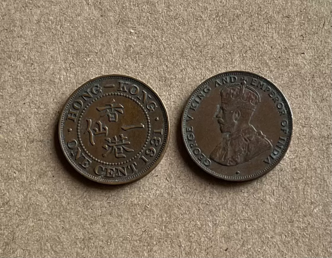 2220.【中国】5分硬貨200枚　1分50枚　超レア 2220.【中国】5分硬貨200枚 1分50枚 超レア 【公式通販】