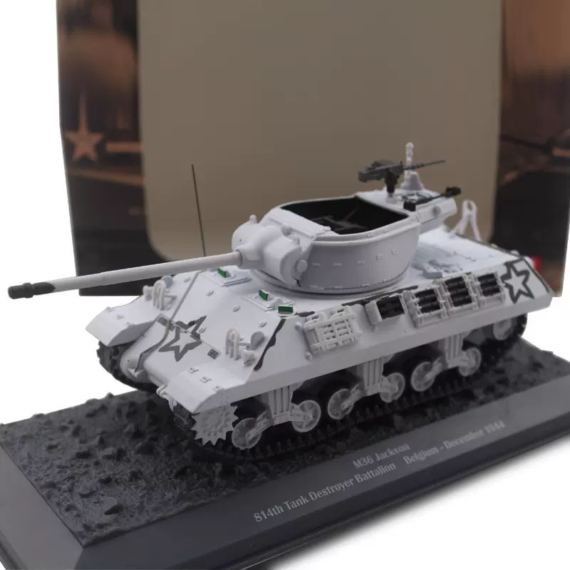 1/43美国M36 Jackson 814 th二战美军杰克逊反坦克车合金成品模型