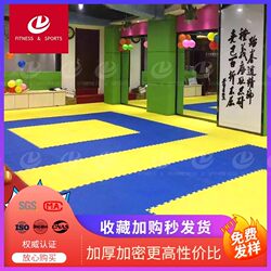 Taekwondo Floor Mat, Soundproof and Shock-Absorbing Mat, Professional Thickened Home Martial Arts Foam Fighting Mat 1m Foam Floor Mat