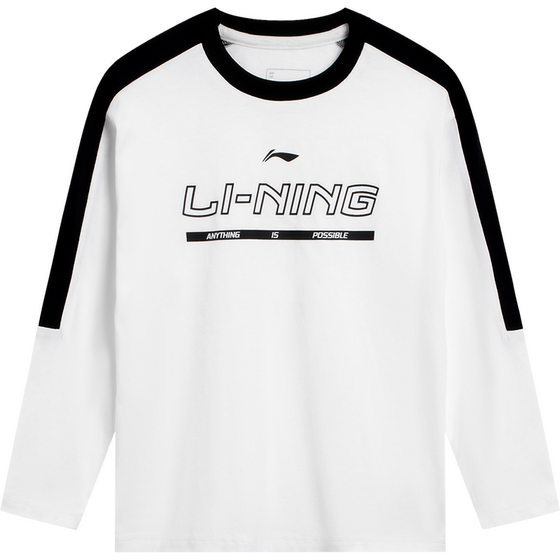 
Li Ning children's long-sleeved T-shirt spring and summer boys' clothes boys' tops spring girls' middle school students' spring clothes