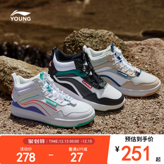 LiLi_yy  Женские леопардовые трусы-стринги CHANTELLE купить в