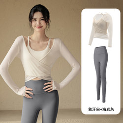 Professional Sports Two-Piece Set for Women, Long-Sleeved Blouse, Waist-Cinching Slimming Top, Pilates Fitness Yoga Suit, Spring