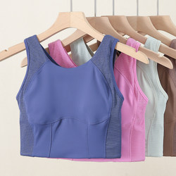 Extended Sports Bra for Women with Butterfly Back Design, Side Breast Support, Vest-Style Outerwear for Running, Fitness, Plus-Size Yoga Bra