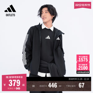 Easy-to-use casual hooded jacket men's winter adidas Adidas official outlets light sports