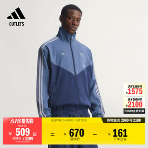 
Bellingham series football casual loose cultural jacket men's adidas Adidas