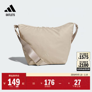 
Adjustable sports shoulder bag for men and women adidas Adidas official outlets