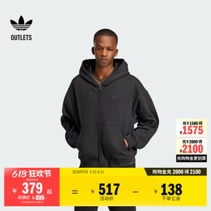 
Casual versatile loose sports hooded jacket men's adidas Adidas outlets clover