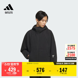 
FOS series casual hooded functional jacket men's adidas Adidas outlets light sports