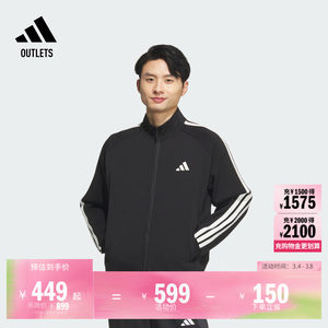 
Moisture-permeable and warm casual loose knitted jacket men's adidas adidas light sports