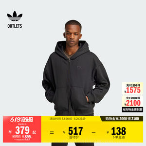 
Casual versatile loose sports hooded jacket men's adidas Adidas outlets clover