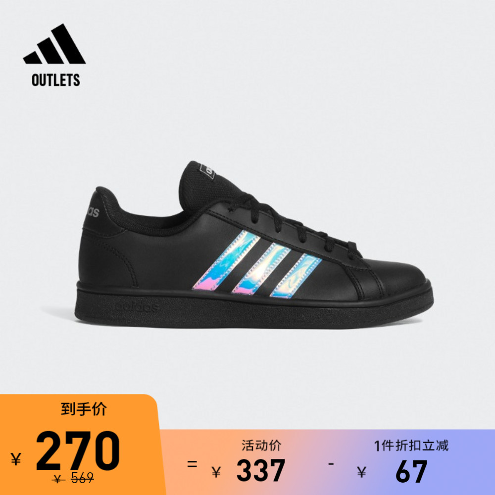 ADIDAS OFFICIAL OUTLETS Ƶٽ GRAND COURT  Ŭ  ĳ־  GV6704