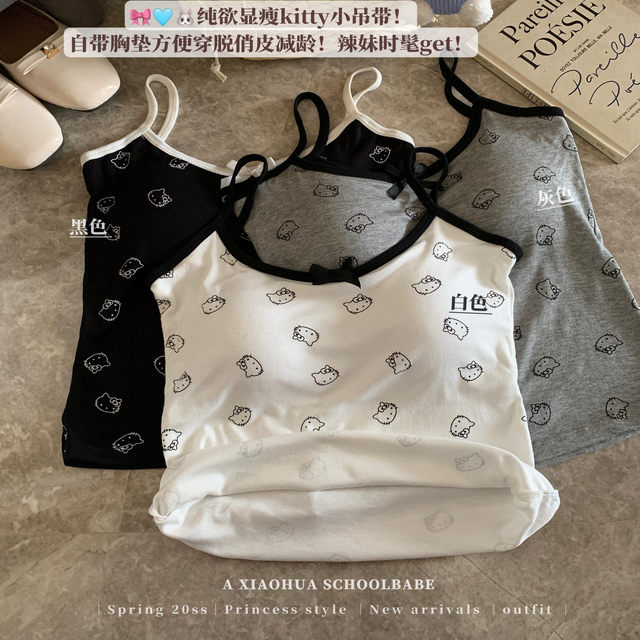 Kitty cat printed suspender vest for women with breast pads, slim and pure hot girl with inner top, summer