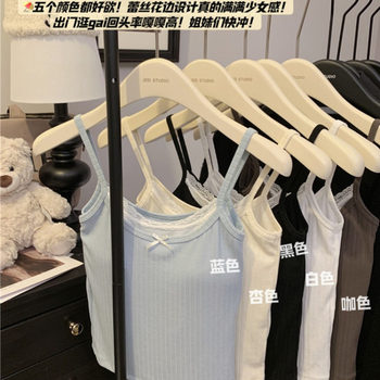 
Fake two-piece lace lace strap with chest pad