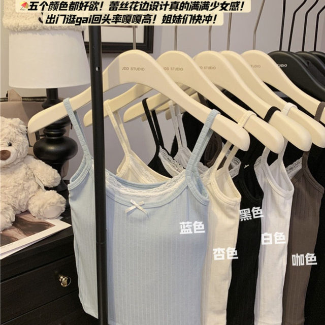 Fake two-piece lace lace small suspender vest for women with breast pads in summer pure hot girl slim short top