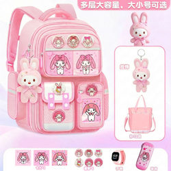 New Schoolbags for Primary School Girls in Grades 1, 2, 3 to 6, Large Capacity, Burden-Reducing, Spine-Protecting, Waterproof Backpacks with Multiple Compartments