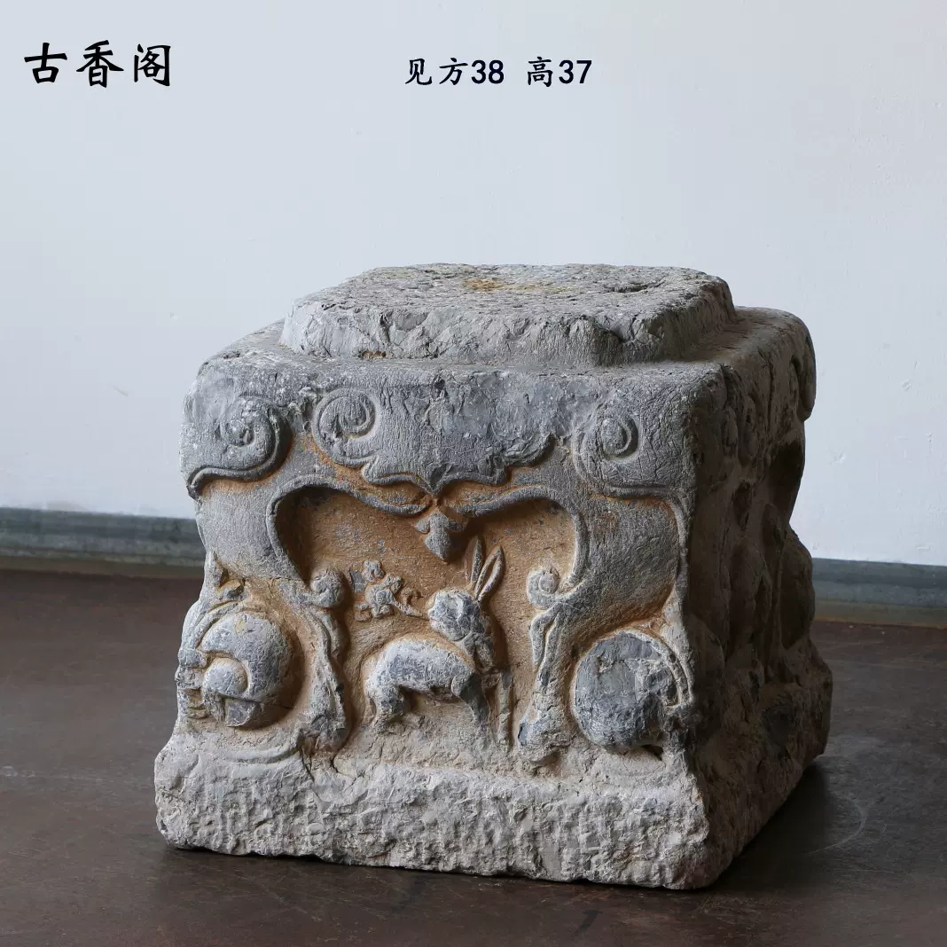 古玩雑項清代老猫眼石円珠老手串女文玩骨董