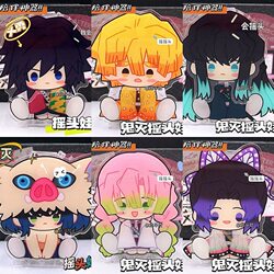 Demon Slayer: Kimetsu No Yaiba Big Head Doll Anime Butterfly Shinobu Tomioka Giyuu Merchandise Standee Decoration Shaker Figure