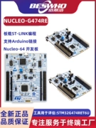 NUCLEO-G474RE STM32G474RE Bo mạch phát triển Nucleo-64 STM32 hỗ trợ Arduino