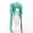 [Sầu riêng] Hatsune Miku Raccoon COS tóc giả mô phỏng màu da đầu phù hợp với hình ảnh động kiểu tóc đuôi ngựa đôi cực dài 120cm 