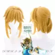 [Sầu riêng] Link The Legend of Zelda Breath of the Wild cos tóc giả mô phỏng trò chơi da đầu cosplay