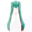 [Sầu riêng] Hatsune Miku Raccoon COS tóc giả mô phỏng màu da đầu phù hợp với hình ảnh động kiểu tóc đuôi ngựa đôi cực dài 120cm 