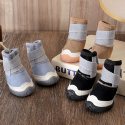 Dog Shoes 2025 New Winter Model for Small Dogs, Soft Sole, Anti-Slip, Warm, Fleece-Lined, Adjustable Cotton Shoes for Pomeranians