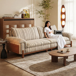 Julia Yinxue Fabric Sofa, Vintage Style, Small Apartment, Straight-Row Living Room, Three-Seater, Home Use, Cotton-Linen Sofa