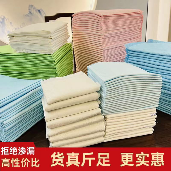 
Pet urine pads are sold with thickened super thick mats for cat cage diapers dog pads for urine prevention disposable pet urine pads